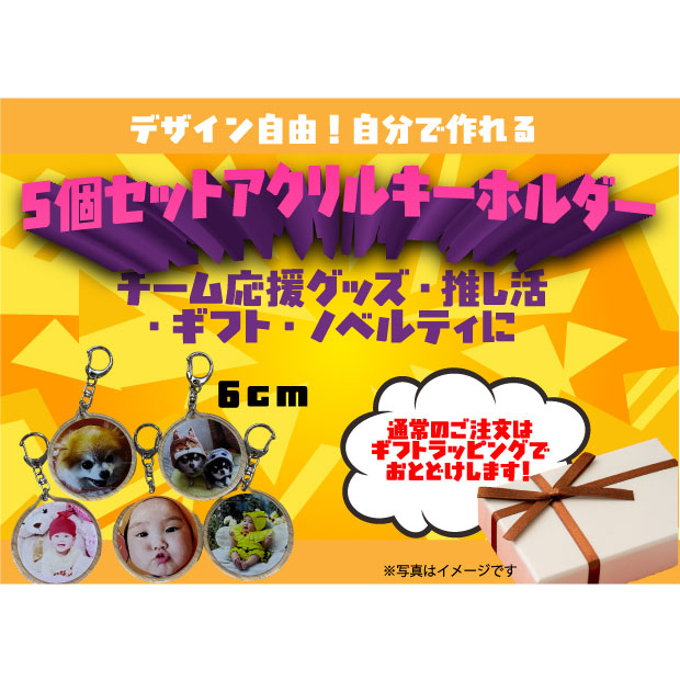 ������륭���ۥ����