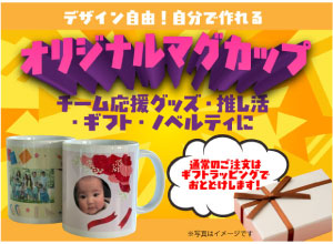 �ޥ����å�